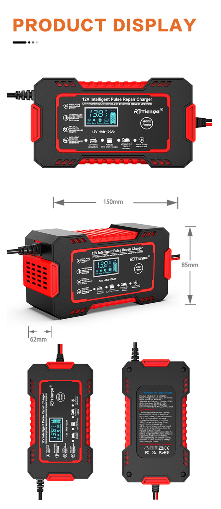CARGADOR DE BATERIA PARA CARRO 12v
